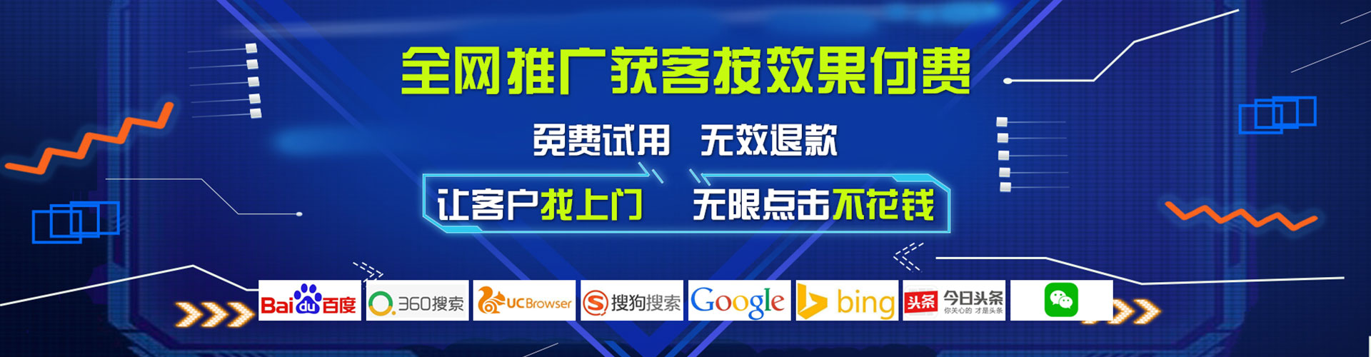老城小红书信息流